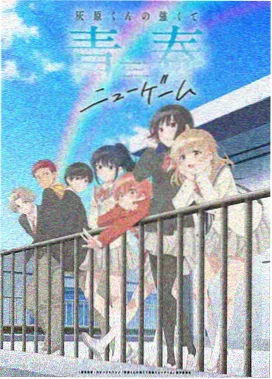 圆周率狂想曲