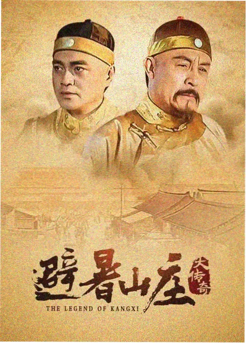 全景博物馆