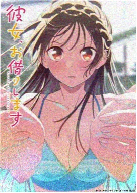 圆球大冒险