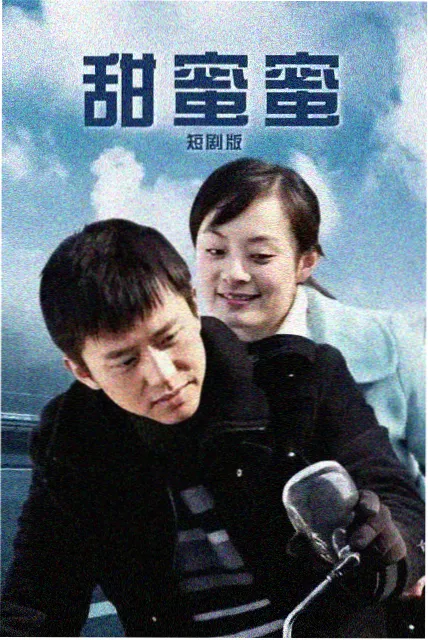 圆桌论坛